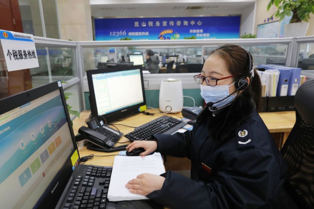 昆山企业纳税排名_及时雨!昆山延期纳税助325家企业闯难关