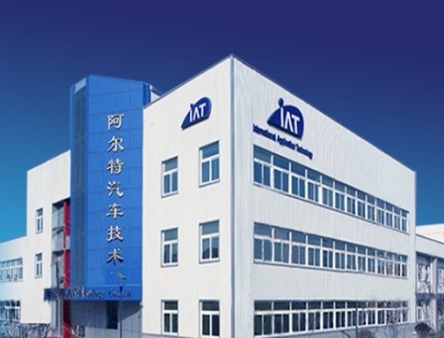 "被迫"ipo的阿尔特:国内汽车设计创业板第一股的隐忧