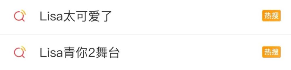 南韩ins粉丝排名2020_ins粉丝数排名前十的韩国女爱豆,blackpink四人占据前
