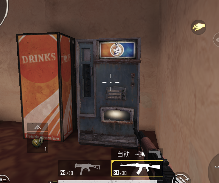 和平精英图书馆武器机制详解：图书馆武器更换玩法攻略[多图]图片2