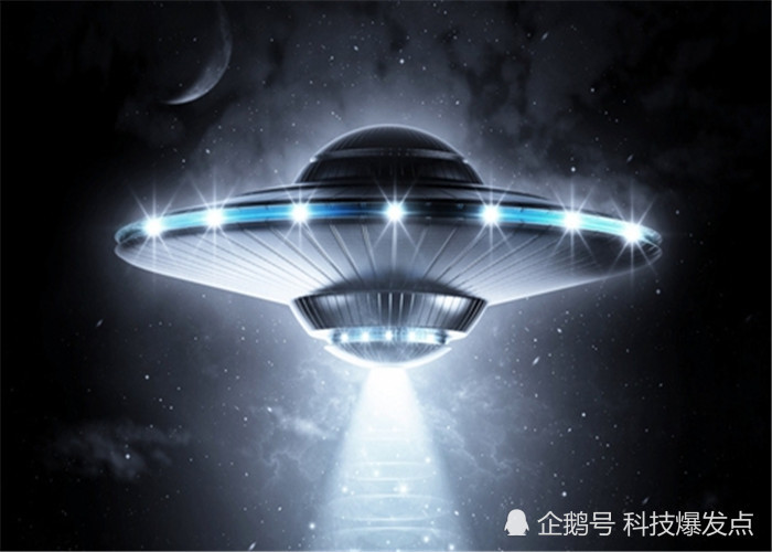 中国反重力飞碟图片