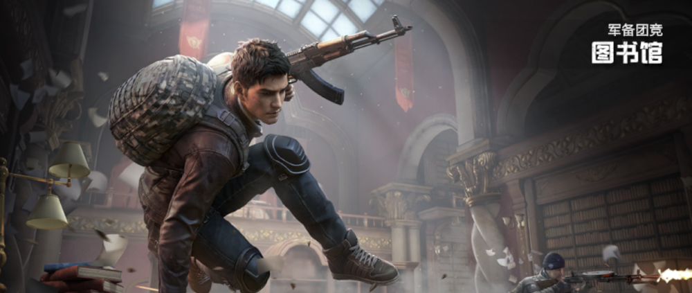 和平精英图书馆武器机制详解：图书馆武器更换玩法攻略[多图]图片3