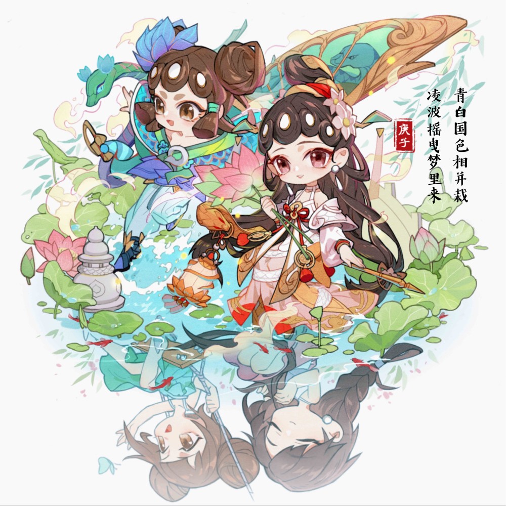 王者荣耀优秀同人作品展示大小乔青白蛇皮肤