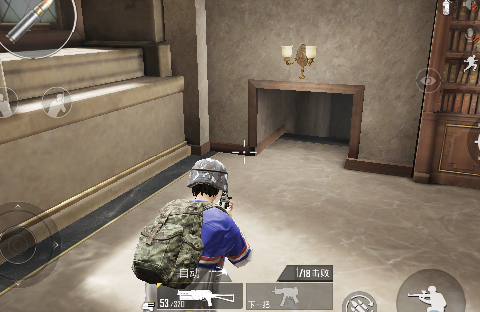 和平精英图书馆武器机制详解：图书馆武器更换玩法攻略[多图]图片4