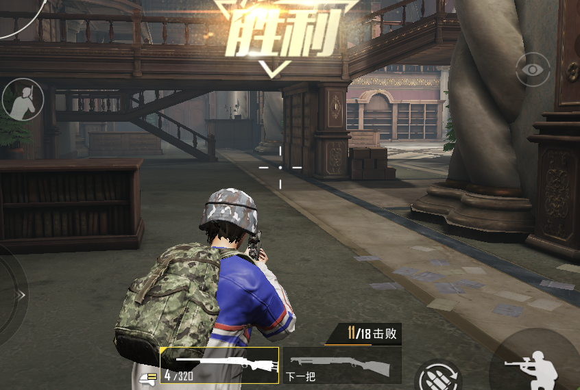 和平精英图书馆武器机制详解：图书馆武器更换玩法攻略[多图]图片5