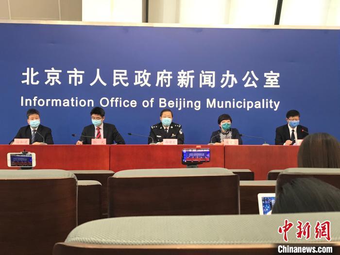 關于北京地壇醫院、號販子掛號聯系方式，百分百保證拿到號！科室介紹的信息