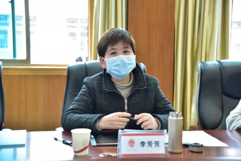 李芳芳检察长到双峰县检察院调研督导认罪认罚从宽制度落实情况