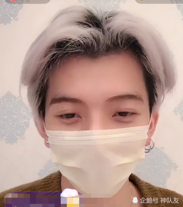 七鹤大人惨遭"网暴"!晒出素颜照挽回形象?网友:错怪你了!_腾讯新闻