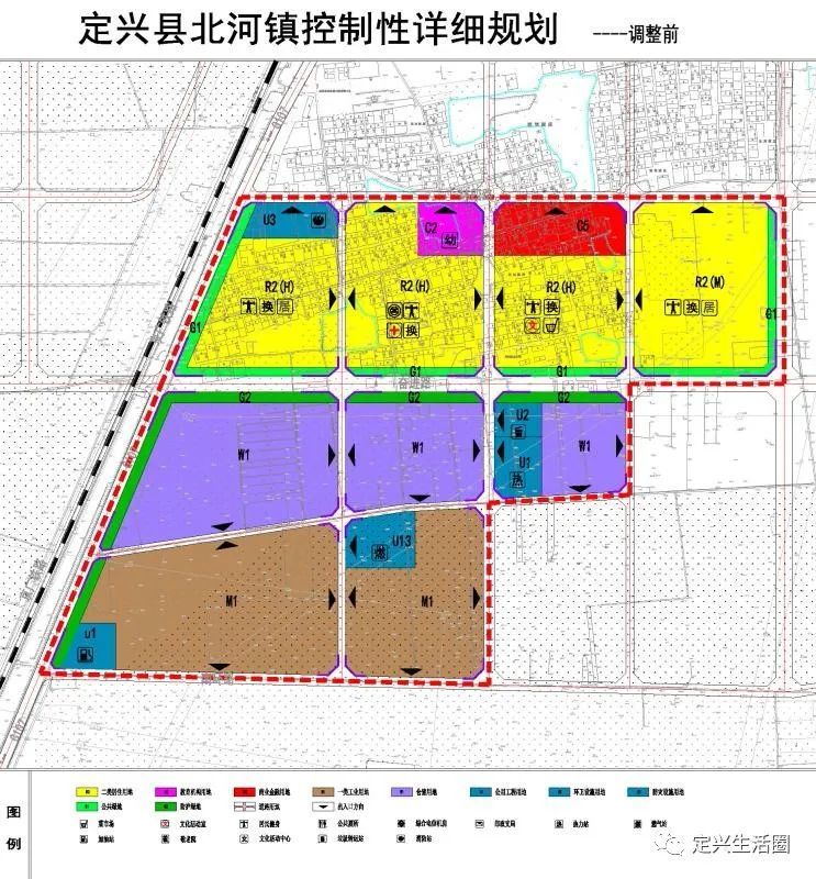 定兴北河镇详细规划调整
