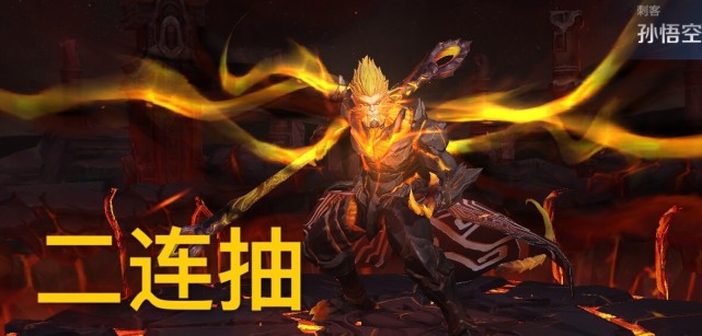 王者荣耀:峡谷夺宝中奖率高到离谱?