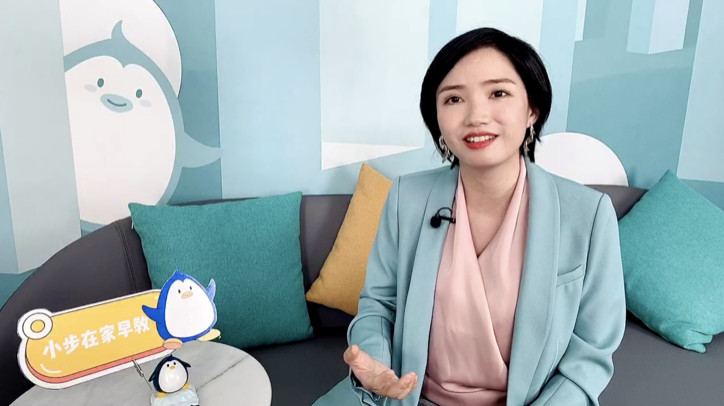 小步在家早教第三届陪伴盛典:即"有爱"又"会爱"的家庭是如何炼成的?
