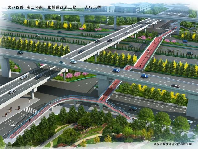 北辅道改造工程(高新区)项目简介:项目西起城西快速干道,东至咸户路