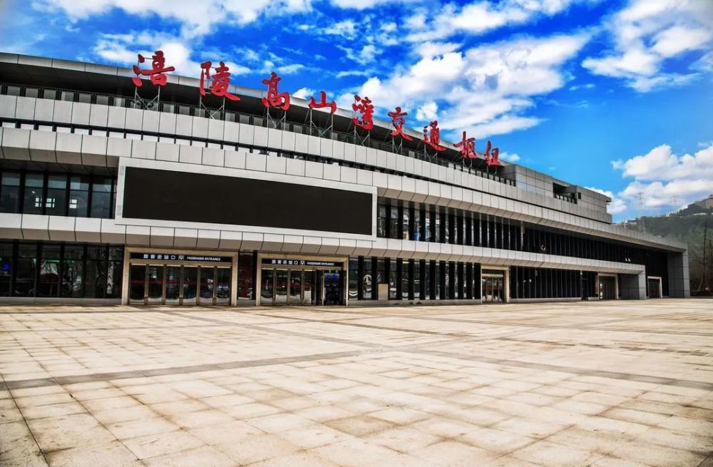 从涪陵高山湾交通枢纽汽车客运站传来消息称,截至3月18日,涪陵区有9条