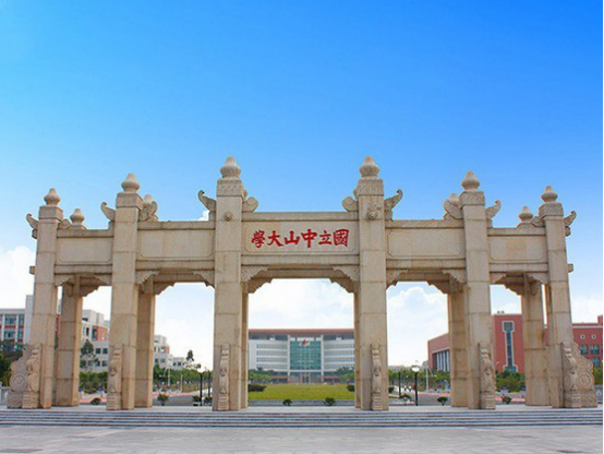 广州知名大学排行榜前四名，看看有你的母校吗？