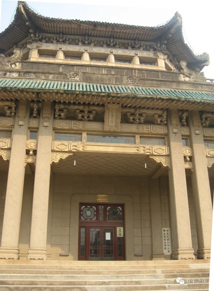 武汉浮光掠影的散记