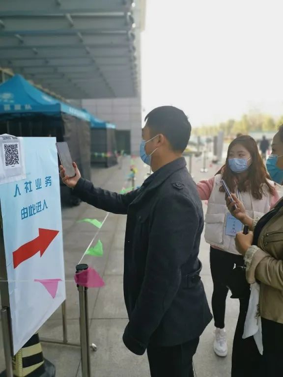 安庆已有406.4万人领"码"