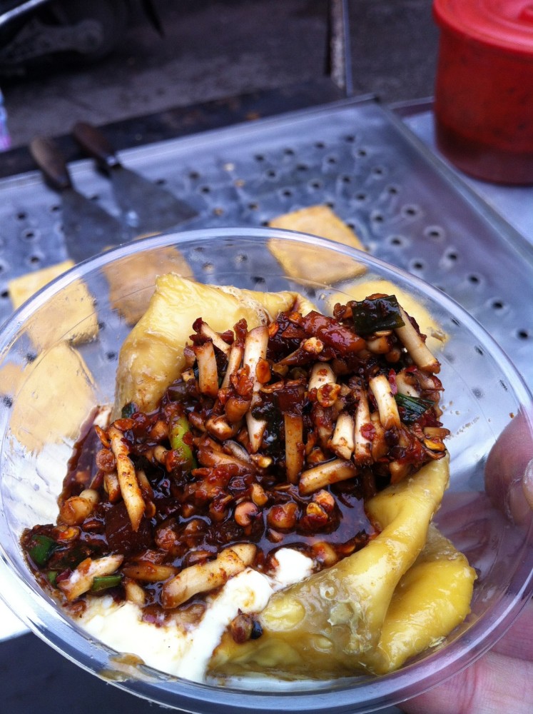 贵阳美食推荐之恋爱豆腐果