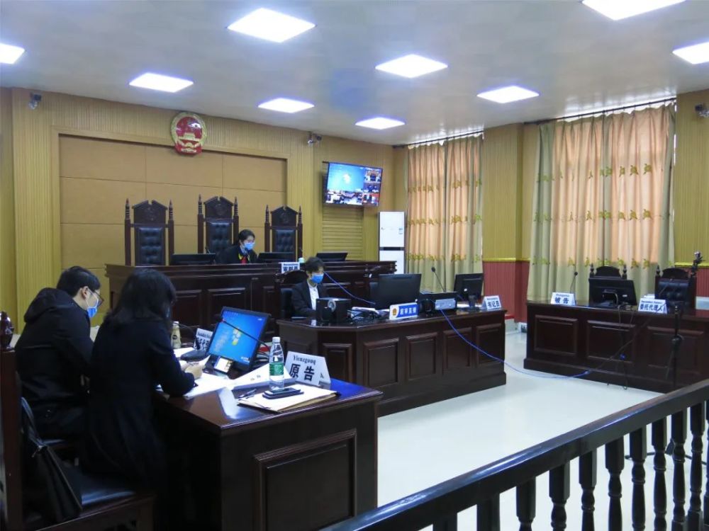 钦北法院"云庭审"连线湖北,司法为民不受阻!