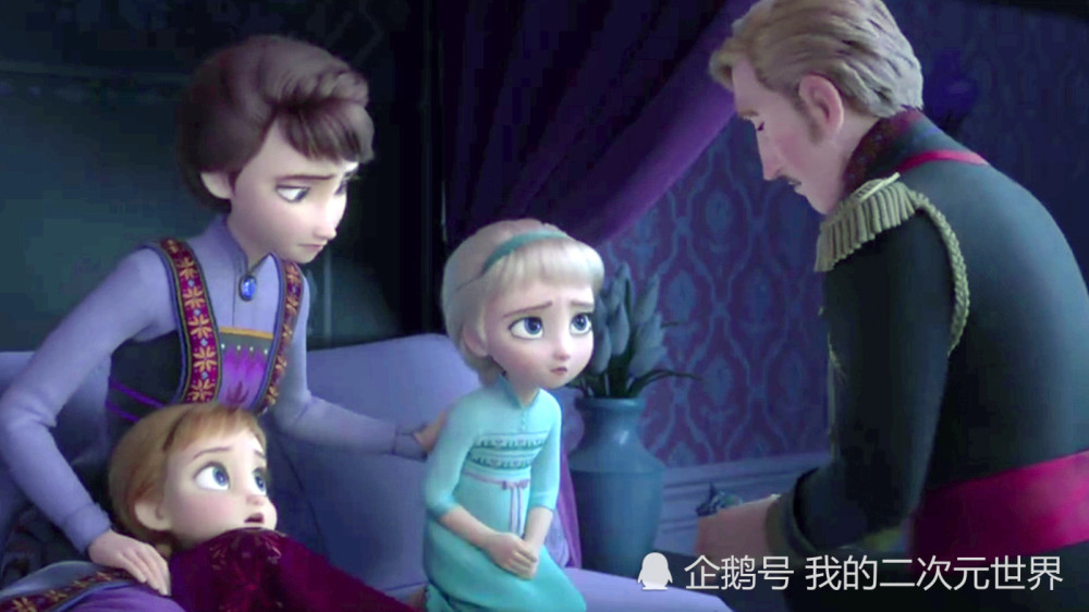 冰雪奇缘2 艾莎收服自然之灵 火精灵小宝宝太可爱 腾讯新闻