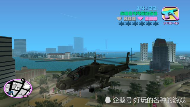 GTA罪恶都市飞机大全，遨游空中的雄鹰