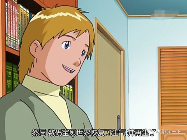 被选召的孩子长大后,他们的梦想实现了吗?你最喜欢哪一个?