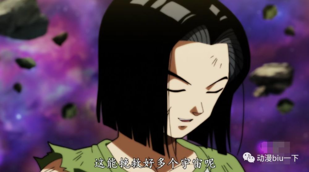 龙珠超的最后 为什么是17号许愿 而不是悟空 腾讯新闻