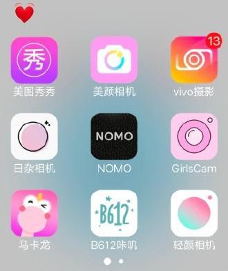 女生为了修图有多丧心病狂做个模型假装是自己