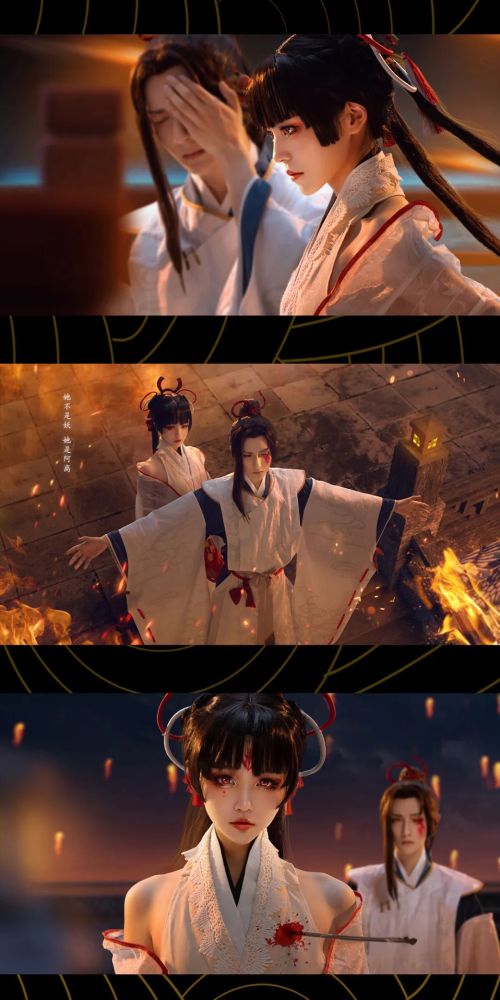 cosplay作品-离岛之歌贺茂义心coser:@黄靖翔阿离/不知火coser:@押切