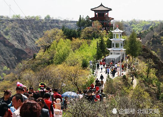 小崆峒山學仙記