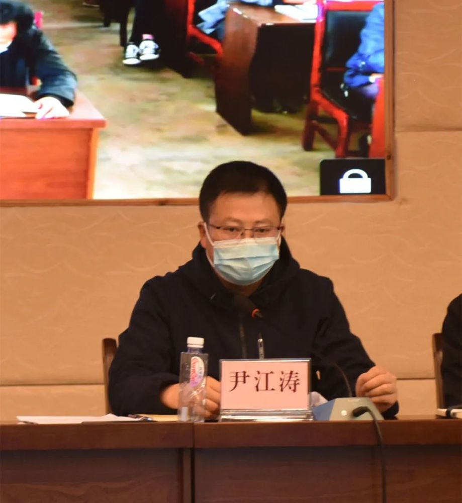 盐源县召开2020年现代烟草产业发展工作会 邓天友出席会议并讲话_腾讯