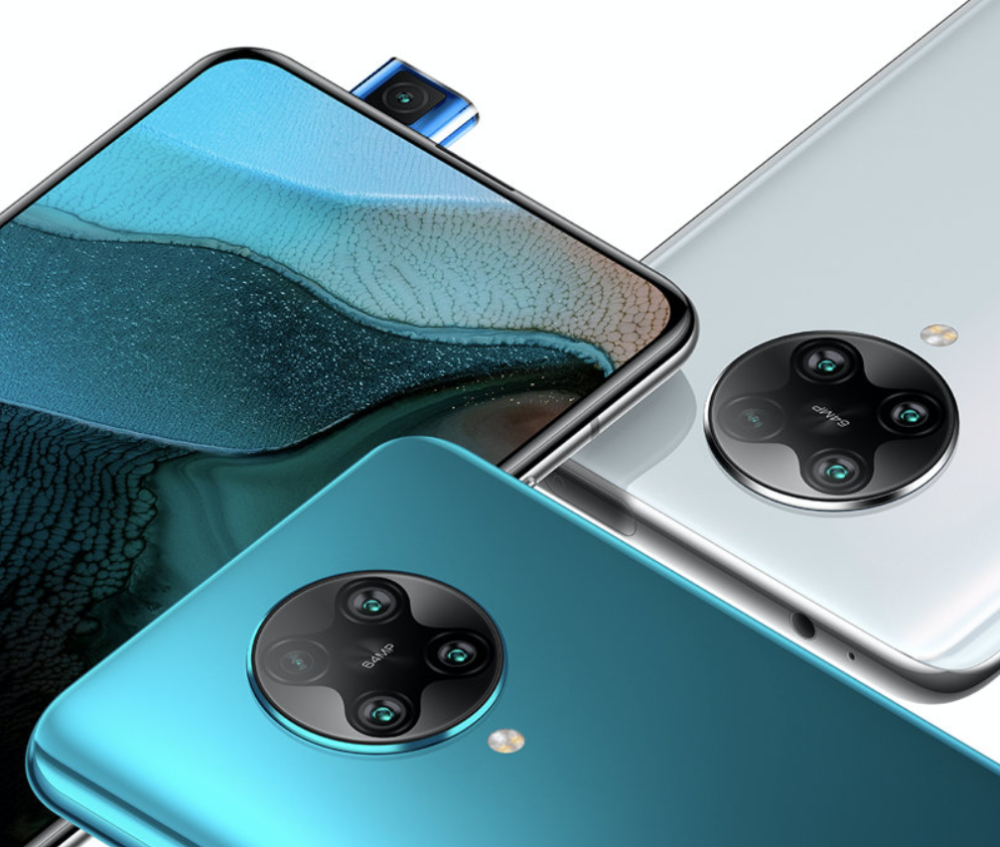 redmi k30 pro屏幕参数揭晓