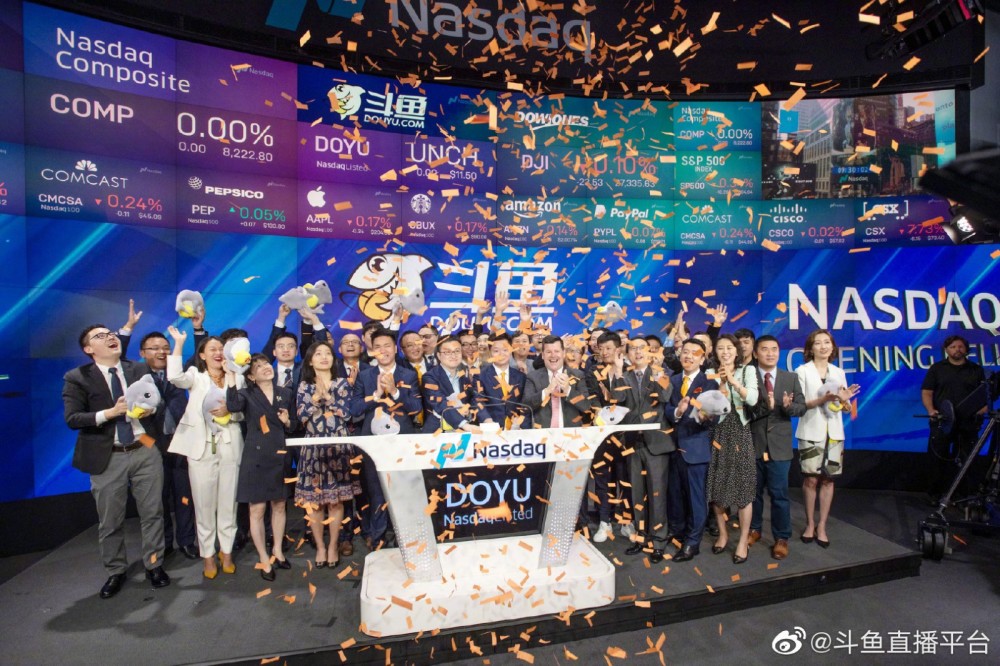 不惧B站抢走“一姐”,斗鱼2019年营收大增99.3%,缩小与虎牙差距