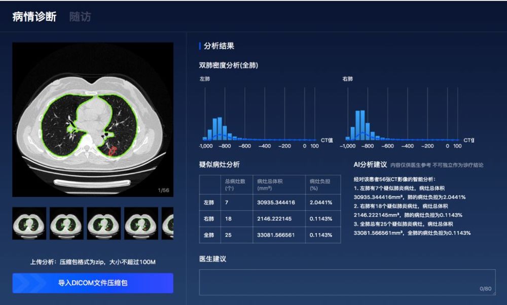 百度新闻收录规则_百度新闻收录_新闻稿百度收录