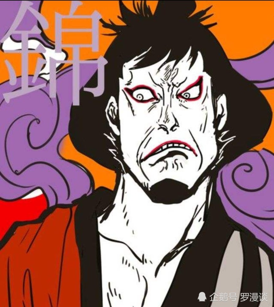 谈搞笑艺人狐火锦卫门如何在和之国大戏中抢走堪十郎的影帝桂冠