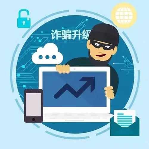 安全|“我没有骗钱！”警方：对不起，帮助别人骗钱也要坐牢！