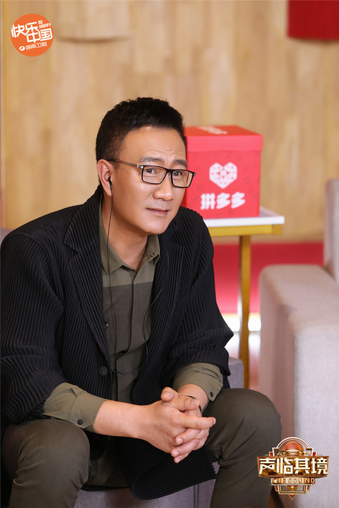 牛骏峰成声临其境钉子户郁可唯配音首秀太惊艳