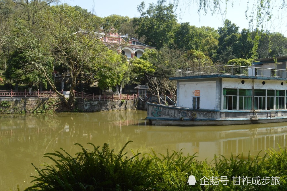 甘祚成自貢之旅張家花園健步採風