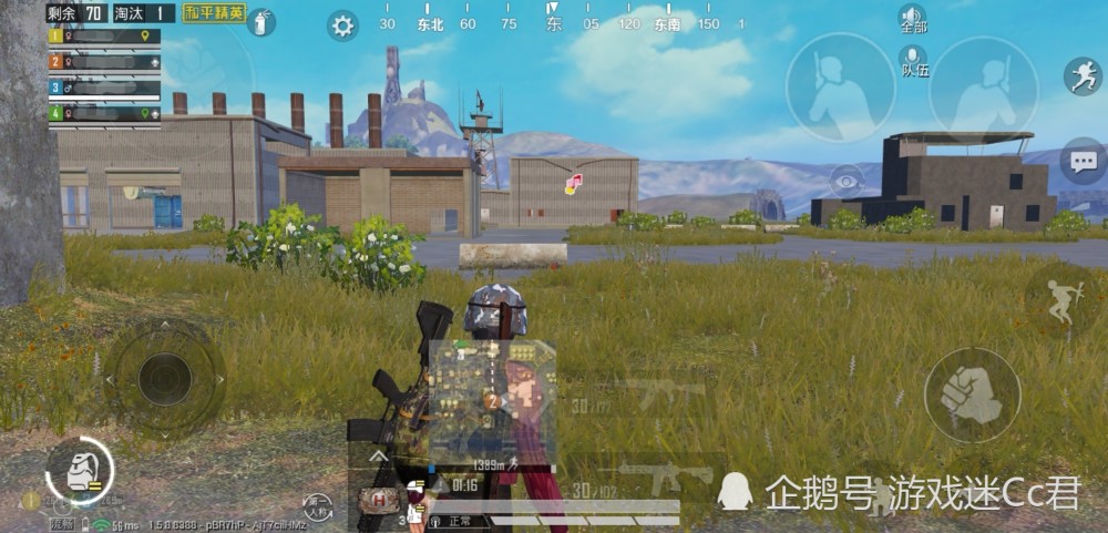 和平精英内部挂_和平精英的挂下载_和平精英所有挂下载安装