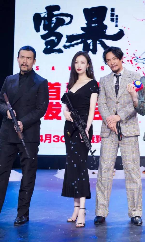 倪妮张震在一起会有多少人拍手叫绝