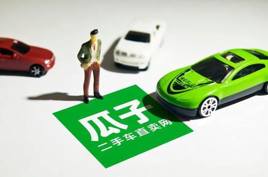 弹个车、瓜子二手车：野蛮生长几时休？