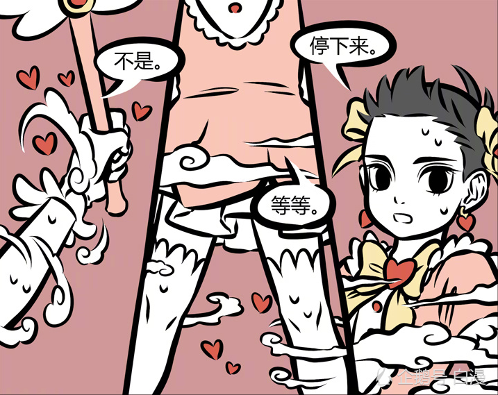 非人哉:哪吒变成粉色魔法少女,女装吒儿这么可爱当然是男孩子啦!