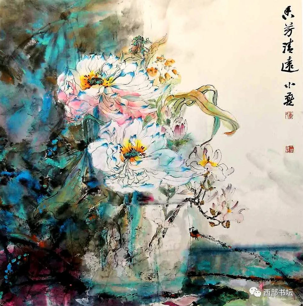 李燕绘画精品选刊李燕