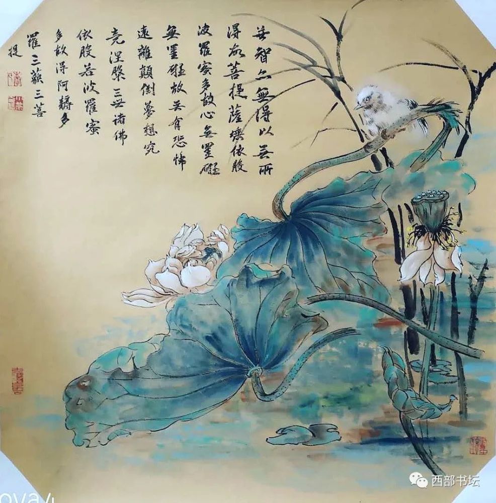 李燕绘画精品选刊李燕