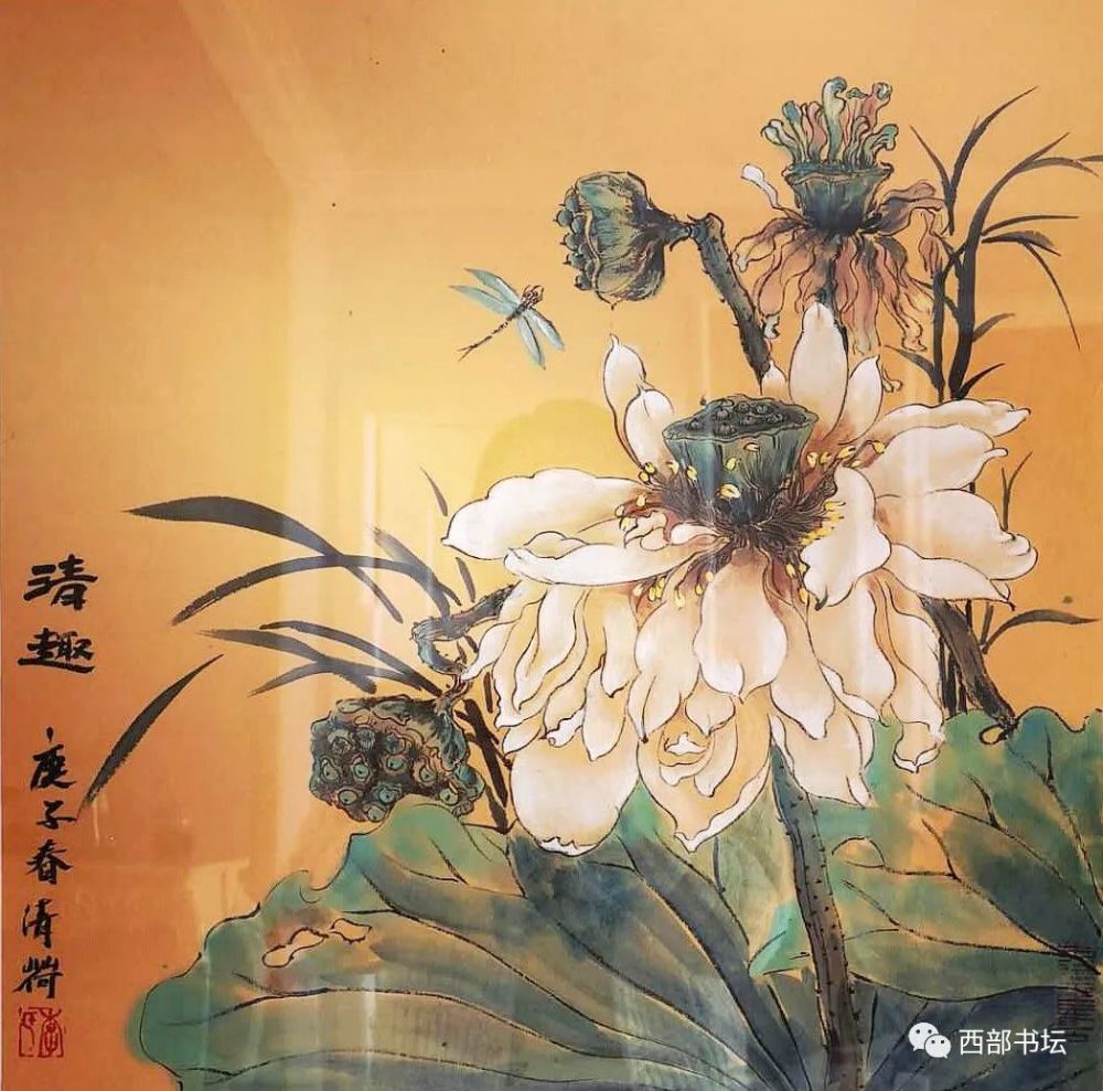 李燕绘画精品选刊李燕