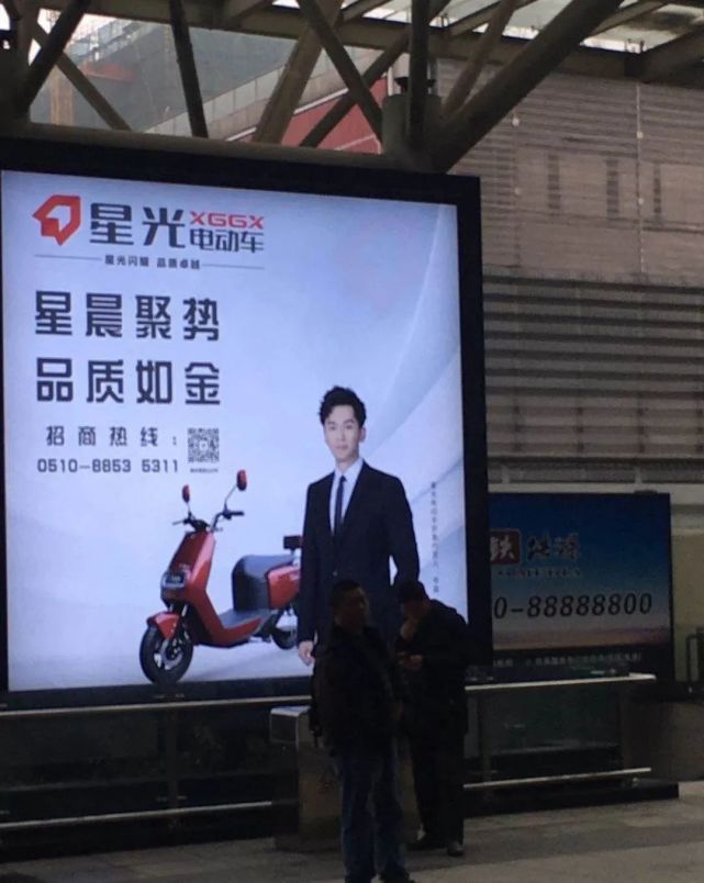 行业新骄星光电动车极致追求性价比经销商赚钱的不二选择