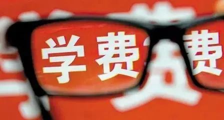 最新开学消息:高三和初三年级4月7日复课,13省市明确报到时间