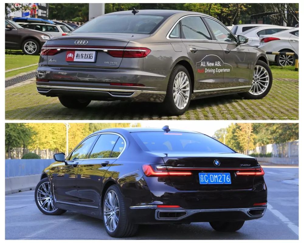 35岁事业有成首选,宝马7系与奥迪a8l,谁更值得买?