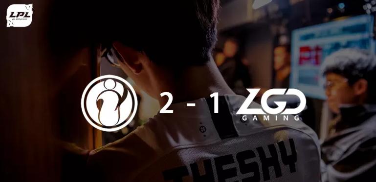 IG以2-1的比分险胜LGD战队，宁王救场后：小花生超神也没用