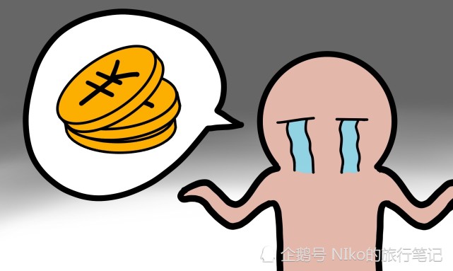 出现不可抗力因素时,减少损失是我们唯一的目标