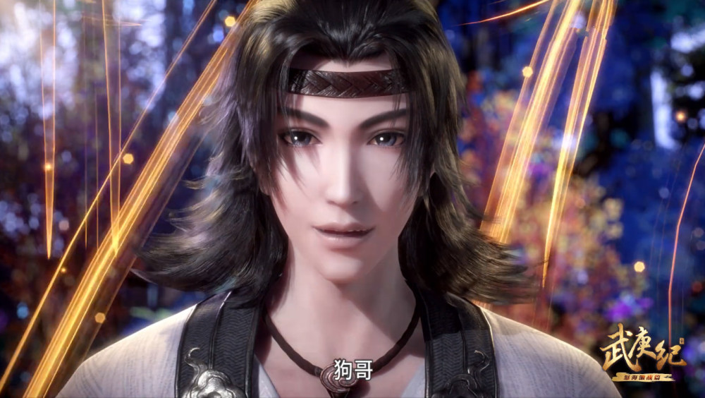 武庚纪:武庚单挑姜子牙,当看清"聚气成物",狗哥这次铁定吃瘪